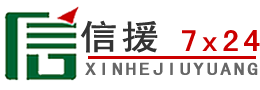 南山区道路救援送油