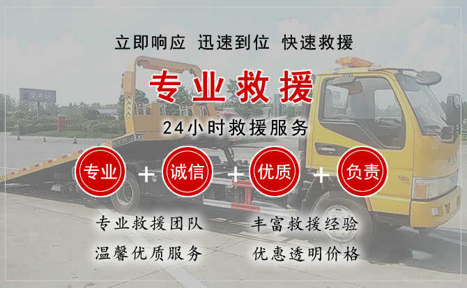 南山区汽车送柴油 南山区汽车送柴油